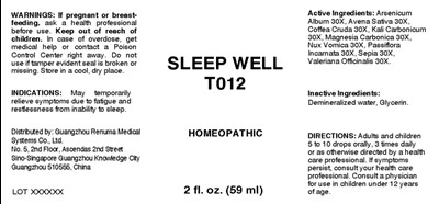 Sleep Well (Grms0012 Sleep Well T012)